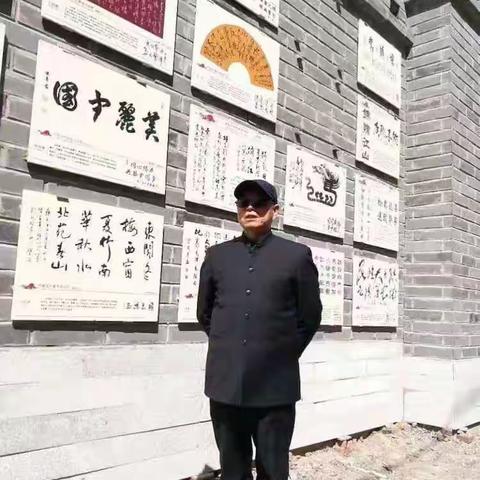 当代著名书法家胡凌景德镇陶瓷作品     赏析