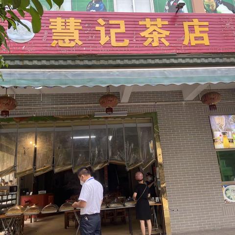 督导嘉积城区疫情防控工作