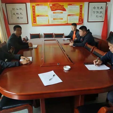 增加新领导，开创新气象，谱写新篇章。