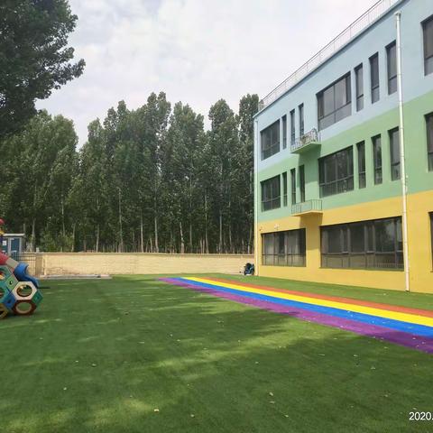 方家庄中心幼儿园暑假放假通知