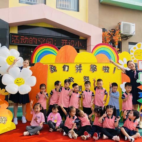 爱德集团-瀚德幼儿园 中二班开学第一周精彩回顾