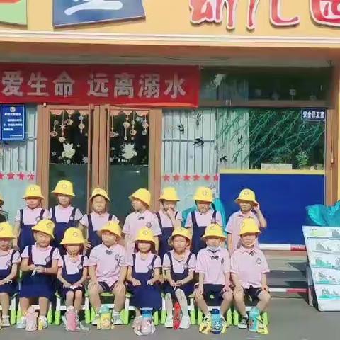 红星幼儿园大二班毕业🎓