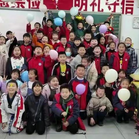 欢歌笑语辞旧岁，青春飞扬迎新年——三三班元旦联欢会