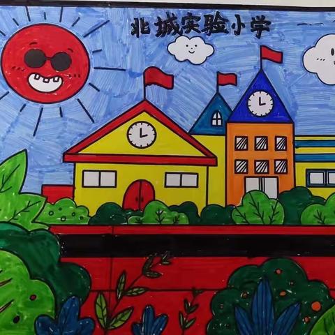 绘校园，展天赋——北城实验小学一年级道法实践活动