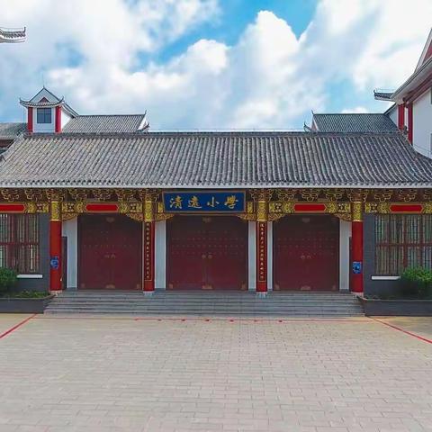 扣好人生第一粒扣子•传承中华优秀文化——2021年宜良县清远小学传统体育（摔跤）进校园活动