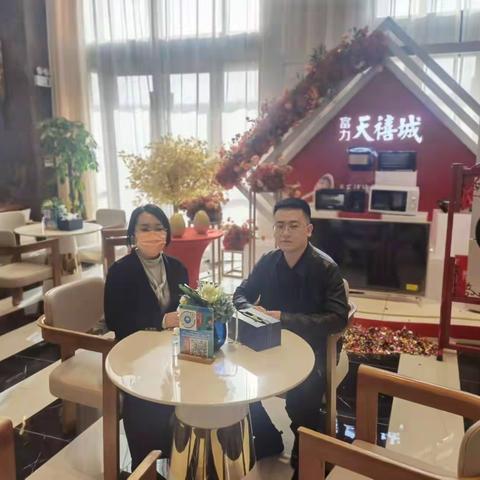 北环盛世支行疫情后走访营销楼盘中介