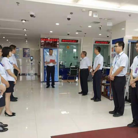 营业部宋总及个贷中心任主任来北环盛世支行进行力量时刻