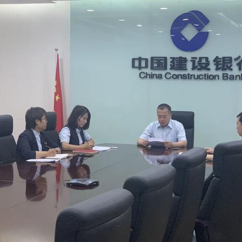 宋飚副行长组织召开6月份住房金融贷款业务推进会