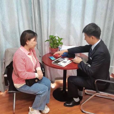 呼和浩特分行消费贷款营销工作每日简报