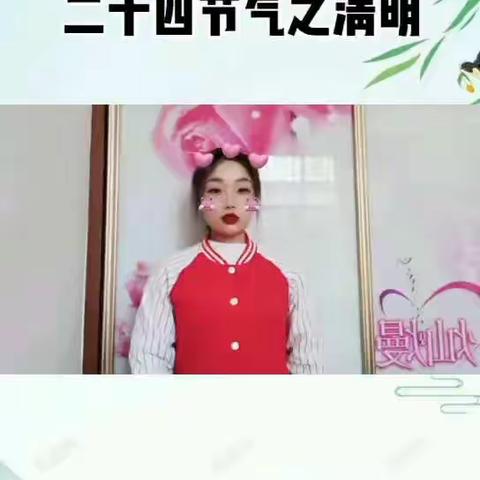 走进我们的节日·感受清明文化——艺博幼儿园开展清明节主题系列活动