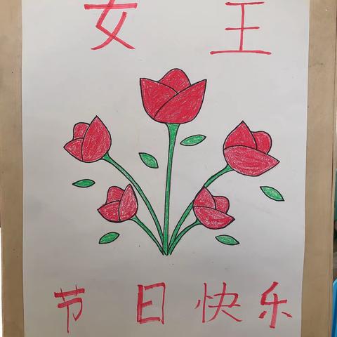 浩宇妈妈的美篇