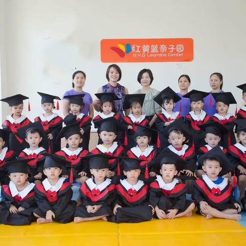 爱…在红黄蓝启航！！！友谊在芽芽A班开始！！！