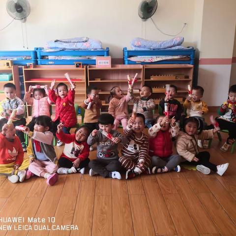 芽芽A班  《宝贝❤️我们一起成长》