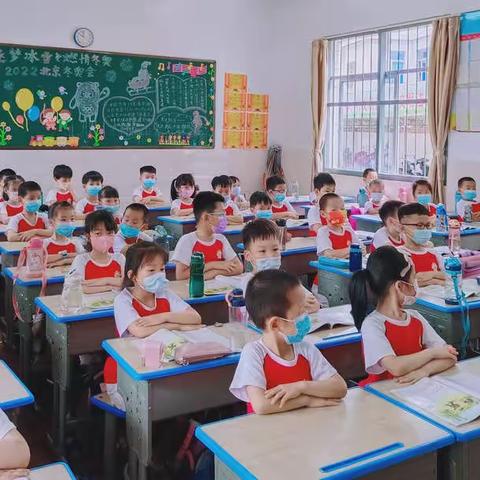 参观小学初体验 幼小衔接促成长——立优幼儿园