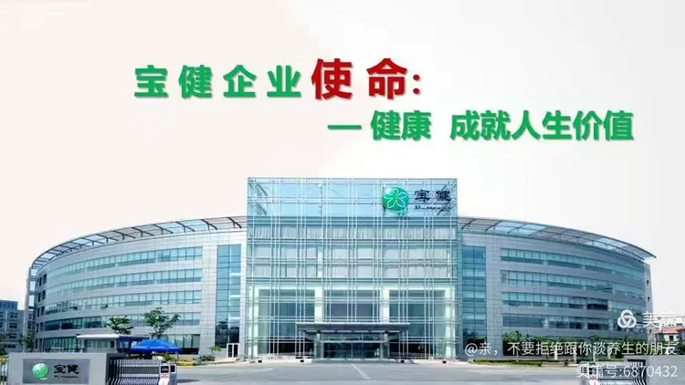 北京大學第六醫院、房山區販子聯系方式_誠信第一,服務至上!的簡單介紹