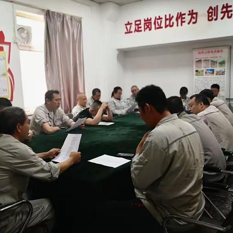 “唱响拼搏奋进中的西安热电”