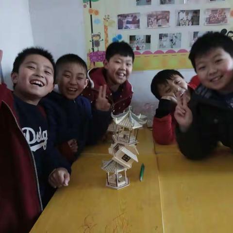 作文魔方寒假十天乐第七天