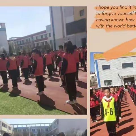 “行为好习惯 成就好未来”达拉特旗五完小四年级（6）班