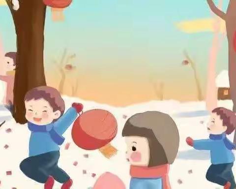 红缨幼儿园寒假放假通知及温馨提示