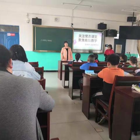 “语文 你使我受益匪浅”                   八家农场骨干教师示范课活动学习体会