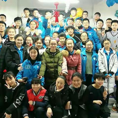 同舟共济十五班