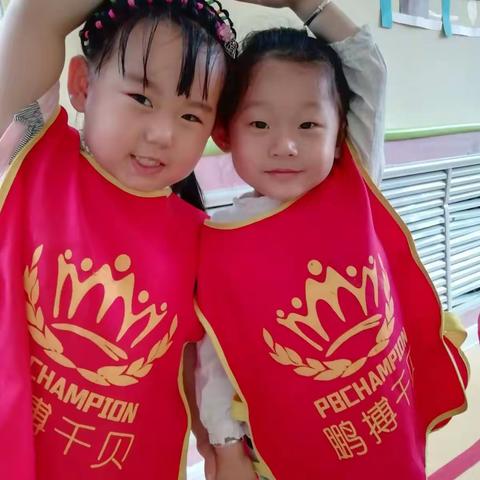 千宝幼儿园 💞快乐的中班💞