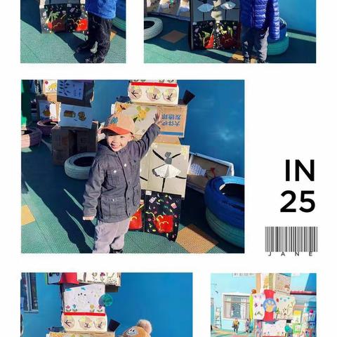 【北京鹏搏千贝千宝幼儿园】——“红色十月，金色秋天”主题画展