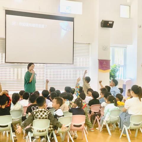 方角石幼儿园 迷迭香班活动分享💗