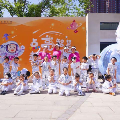 迷迭香班精彩科技周时光分享💗