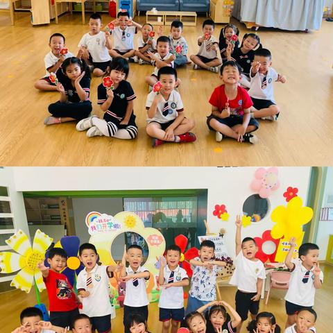 送你一朵小红花🌺，棕榈班开学啦！💗