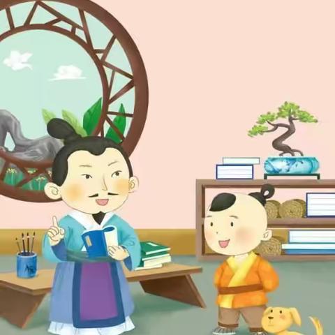 窑上小学270班  亲子阅读，快乐读书11月『精彩世界  书海泛轻舟』