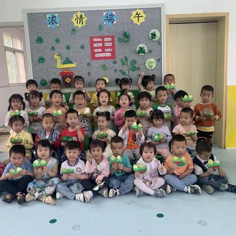 苗苗幼儿园小二班