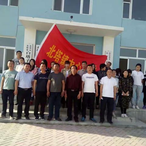 让我们一起奔小康