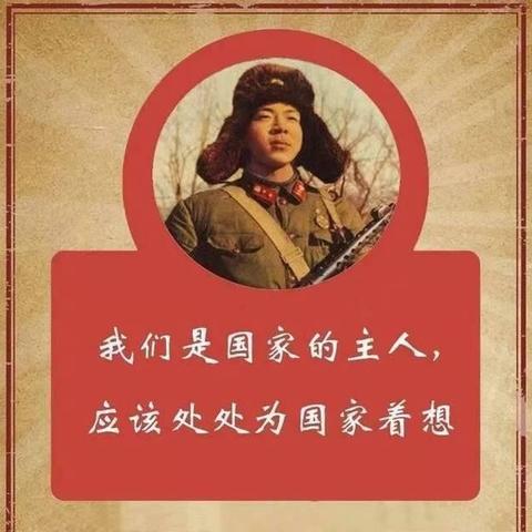 学雷锋树新风，争做优秀中专生！――高一教学部学雷锋活动月第一周