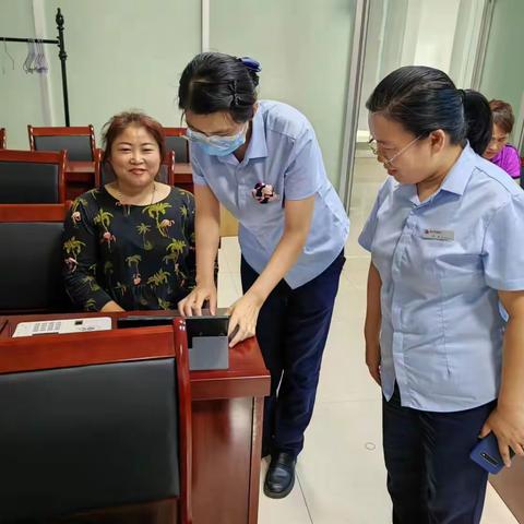 【城南支行7月14日外拓营销播报】