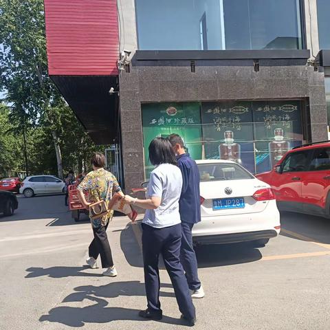 城南支行5月活动播报