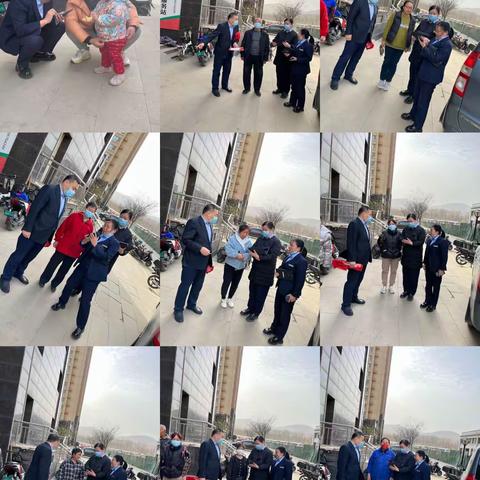 【城南支行2023年3月24日外拓营销播报】