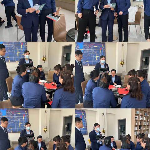 【城南支行5月15日移动金融服务播报】