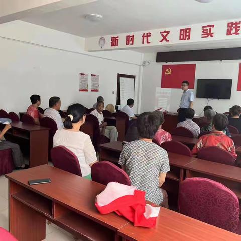 【城南支行7月11日金融夜校播报】