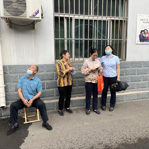 【城南支行6月14日外拓营销播报】