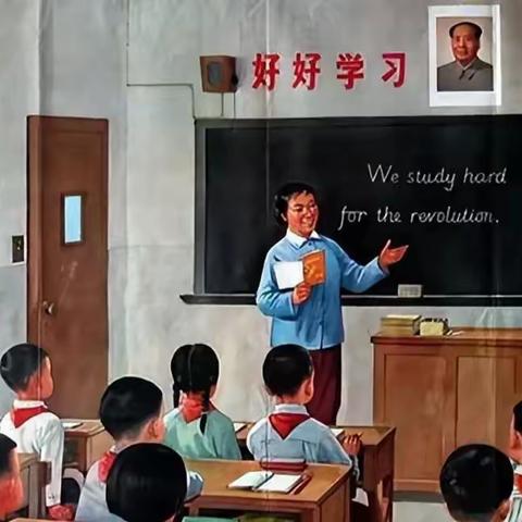 60后的小学作文（微小说）