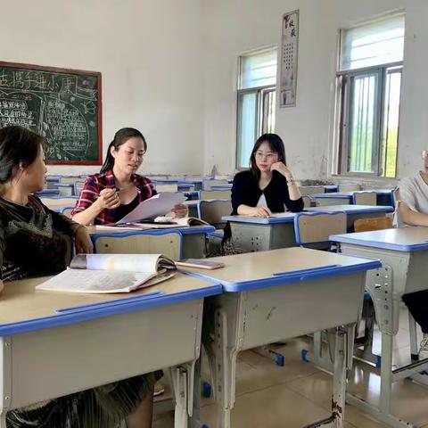 调楼中心学校二年级语文组集体备课