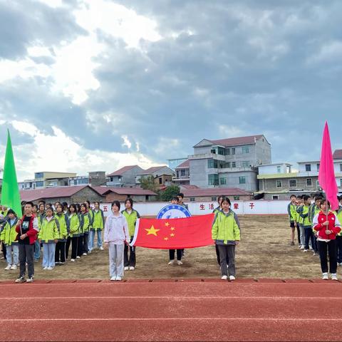 激情满校园，运动展风姿——吉安县指阳中学第37届校运动会