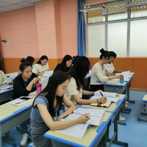 高新六小2020-2021学年第一学期教研备课组长工作会议