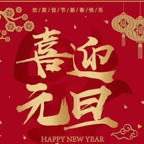 大福源三楼孕婴生活馆