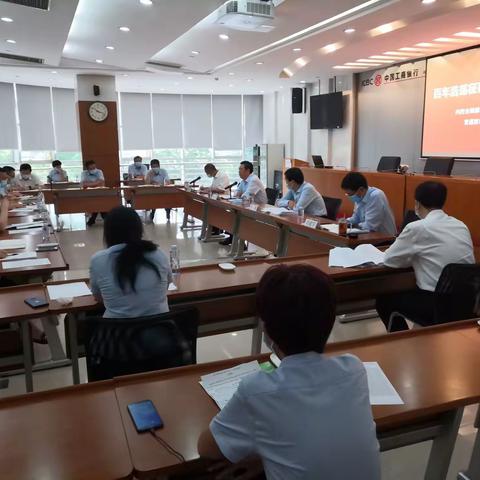 内控合规部党支部召开党史学习教育党课宣讲暨专题组织生活会