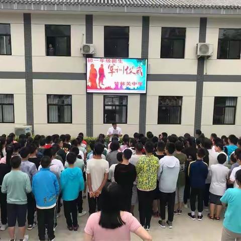 夯实根基促提升，凝神聚力谋发展一一竹林关中学七年级2019年秋季学期工作回顾