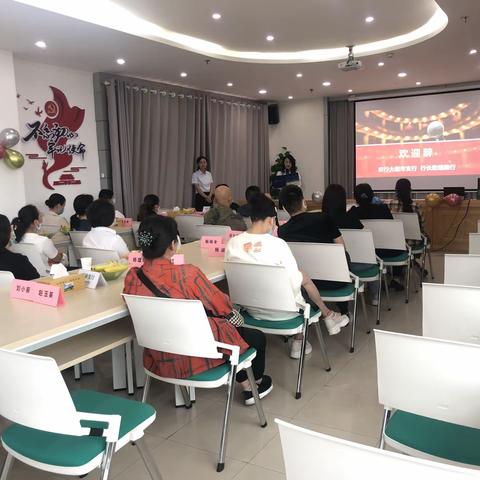 大理市支行成功举办私行贵宾客户保险金家族信托沙龙活动