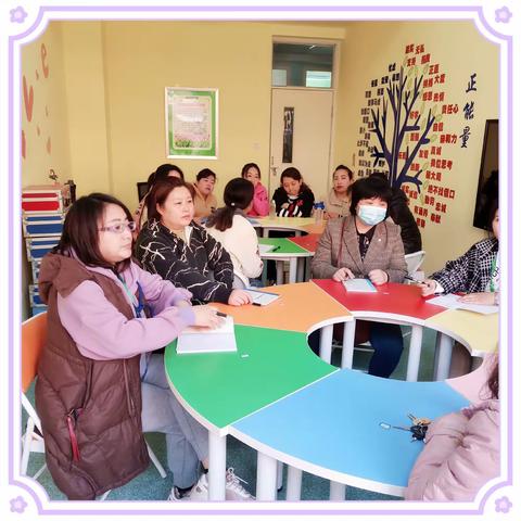 大同市特殊教育学校开展家长团辅《为自己打造一面“护心之盾”》