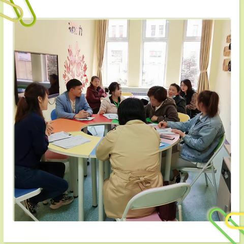 市特教康复处联合家委会团辅授课《为自己打造一面“护心之盾”》